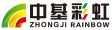 延安招商首頁-延安新翼專注延安貿(mào)易招商,政府招商,危險化學(xué)品證辦理